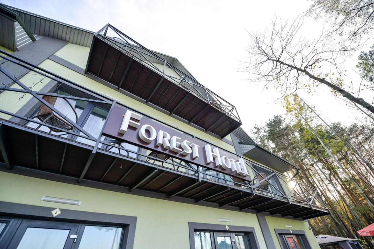 Forest Hotel Polis'ke Zewnętrze zdjęcie